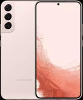 Смартфон Samsung Galaxy S22+ 8/128GB SM-S9060(Snapdragon 8 Gen 1), розовый