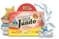 Jundo «Baby» Экологичный концентрированный порошок для стирки Детского белья (36 стирок), 900 гр