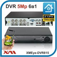 Регистратор для камер видеонаблюдения XMEye-DVR815 (AHD, XVI, CVI, TVI, CVBS, IP) 8 Видео. 4 Аудио