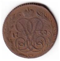 (1759) Монета Россия 1759 год 1/2 копейки Деньга VF