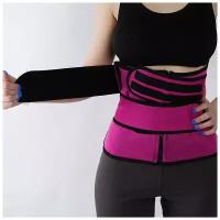 Неопреновый корректирующий корсет для тренировки Waist Training фитнес пояс для похудения, розовый XXXL