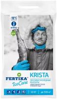 Противогололедный реагент Fertika IceCare Krista, 10 кг