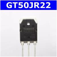 GT50JR22 N-канальный IGBT транзистор (600В, 50А, 230Вт, TO-3) - оригинал Toshiba