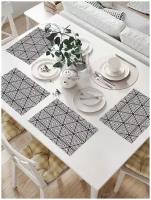 Комплект тканевых салфеток JoyArty "Многослойные треугольники" для сервировки стола, 32x46 см, 4шт