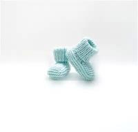 Носки детские вязанные, для новорожденных