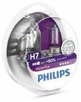 PHILIPS 12972VPS2 Лампа галогенная H7 12V 55W "PHILIPS" VisionPlus (+60%) (2 шт.)