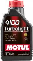 Полусинтетическое моторное масло Motul 4100 Turbolight 10W40, 1 л
