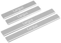 Накладки на пороги AutoMax для Lada Largus 2012-2021 2021-н. в нерж. сталь, с надписью, 4 шт AMLALAR01