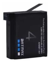 Аккумулятор Batmax для GoPro 4 Black/Silver (1680 mAh)