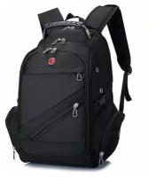 Рюкзак, рюкзак многофункциональный с отделением для ноутбука 15 дюймов, с защитой от кражи, водонепроницаемый дорожный ранец с USB-зарядкой, чёрный