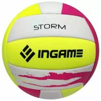 Мяч волейбольный INGАME STORM, розовый/желтый/белый