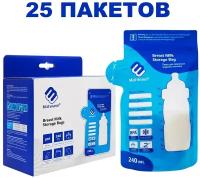 Пакеты для хранения грудного молока Matwave, 25 шт