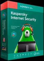 Kaspersky Internet Security (Russian Edition), Продление на 1 год на 3 устройства, электронный ключ, право на использование (KL1939RDCFR)