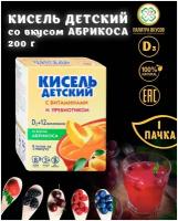 Кисель с 13 витаминами и пребиотиком "Кисель детский Витошка" со вкусом абрикоса 25 г * 8 шт