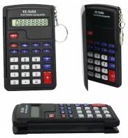 Калькулятор KENKO KK-568A карманный