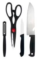 Набор ножей для кухни, 5 ножей и 1 овощечистка, черный цвет, набор кухонных ножей 6 предметов