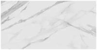 Плитка из керамогранита KERAMA MARAZZI Монте Тиберио обрезной натуральный 60х119.5 см 1.43 м² белый