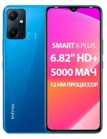 Смартфон Infinix Smart 6 Plus 2/64 ГБ, Tranquil Sea Blue