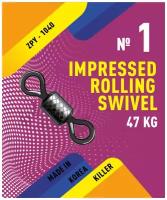 Вертлюжки рыболовные Rolling Swivel №1 5 шт 47 кг Корея