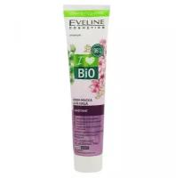 Eveline I Love Bio+ Крем-маска для лица Лифтинг 125мл Комплекс 12 Целебных трав