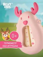 Термометр детский для воды, для купания в ванночке Олень от ROXY-KIDS цвет розовый