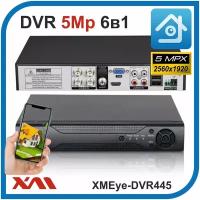 Регистратор для камер видеонаблюдения XMEye-DVR445 (AHD, XVI, CVI, TVI, CVBS, IP) 4 Видео. 4 Аудио