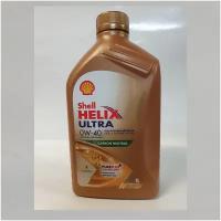 Shell HELIX ULTRA 0W-40