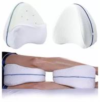 Ортопедическая подушка для ног Leg Pillow ( 1 шт