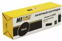 Тонер-картридж Hi-Black (HB-106R01338/106R01334) для Xerox Phaser 6125, Восстанов, Bk, 2K