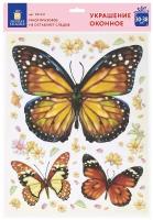 Украшение для окон и стекла золотая сказка "Бабочки 1", 30х38 см, ПВХ, 591231
