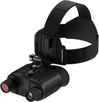 Бинокль цифровой ночного видения Levenhuk Halo 13X Helmet, с креплением на шлем