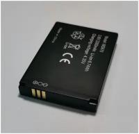 Аккумулятор для роутера B1501, MTS 874FT, Megafon MR150-6, Теле2 OSH-150, В1501, Б1501