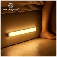 Подсветка с датчиком движения Plutus-Quinne беспроводная, аккумуляторная, 20 см / Ночник в спальню / Детские светильники