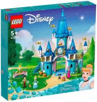 Конструктор LEGO Замок Золушки и Прекрасного Принца (43206)