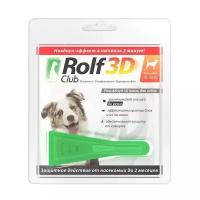 RolfСlub 3D Капли от клещей и блох для собак 10–20 кг