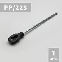 PP/225 Петля для электроприводов с аварийным ручным подъемом рольставни, жалюзи, ворот